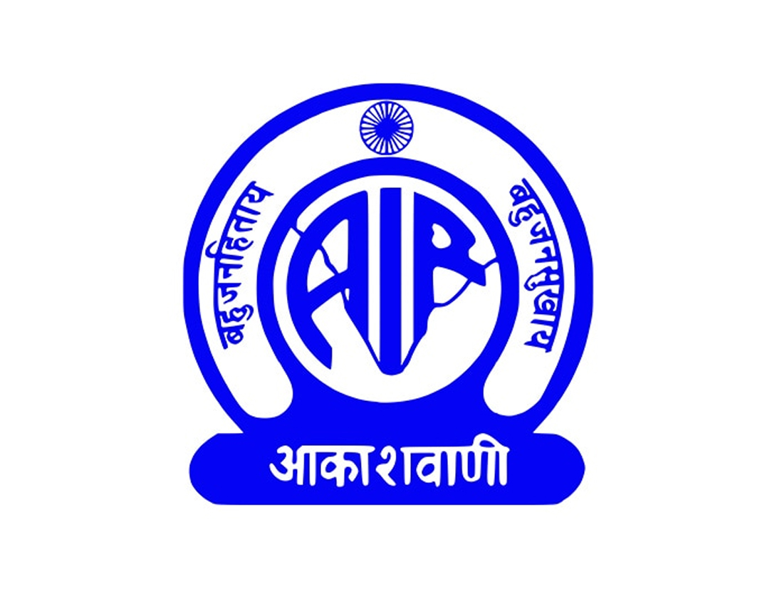 NMDC