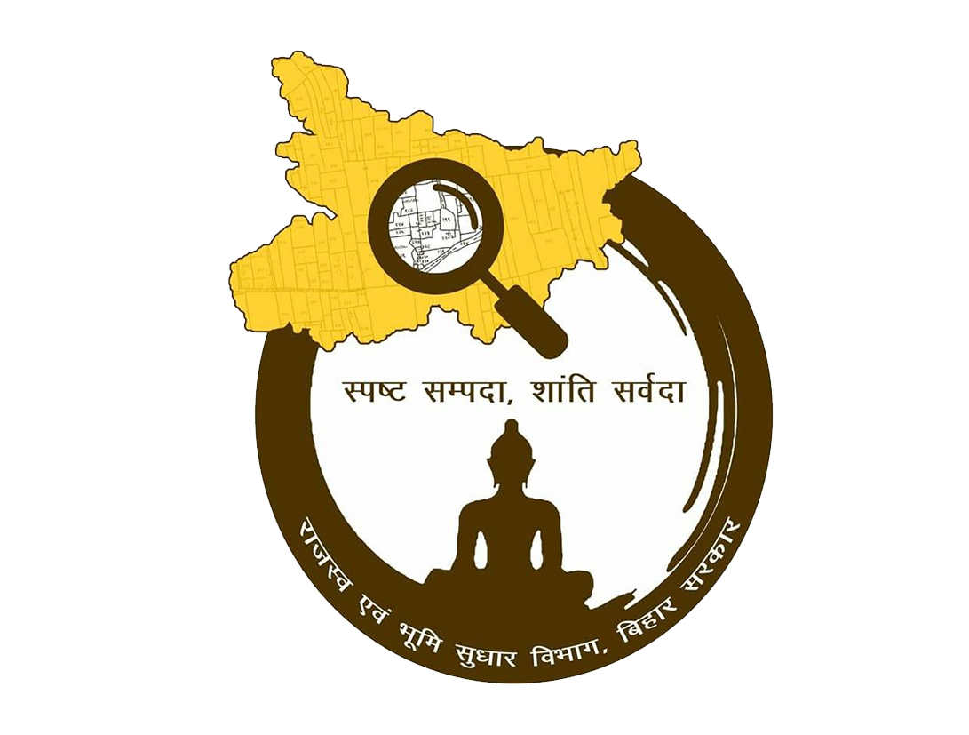 NMDC